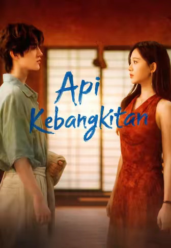 Api Kebangkitan