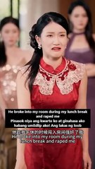 tinutaksil ng sariling kadugo (2024)