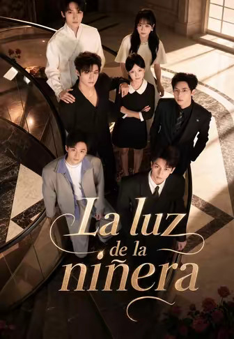 La luz de la niñera