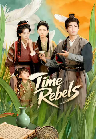 Time Rebels