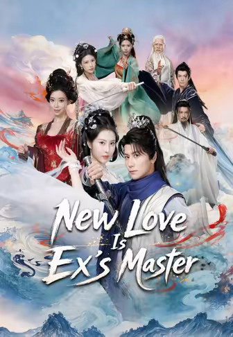 New Love Is Ex’s Master