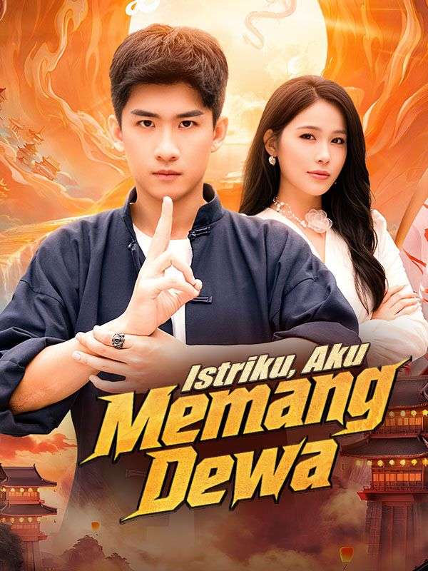 Istriku, Aku Memang Dewa