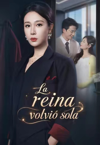 La reina volvió sola