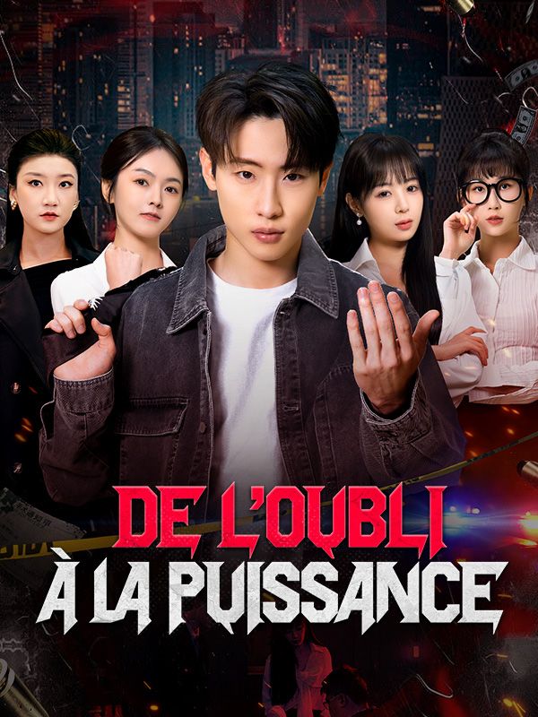De l'Oubli à la Puissance (2026)
