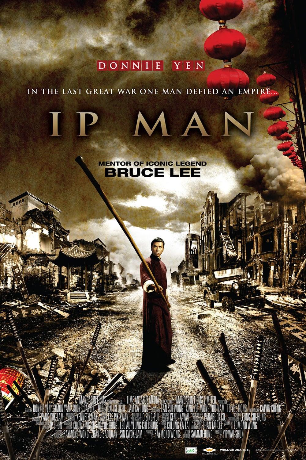 Ip Man (2025)