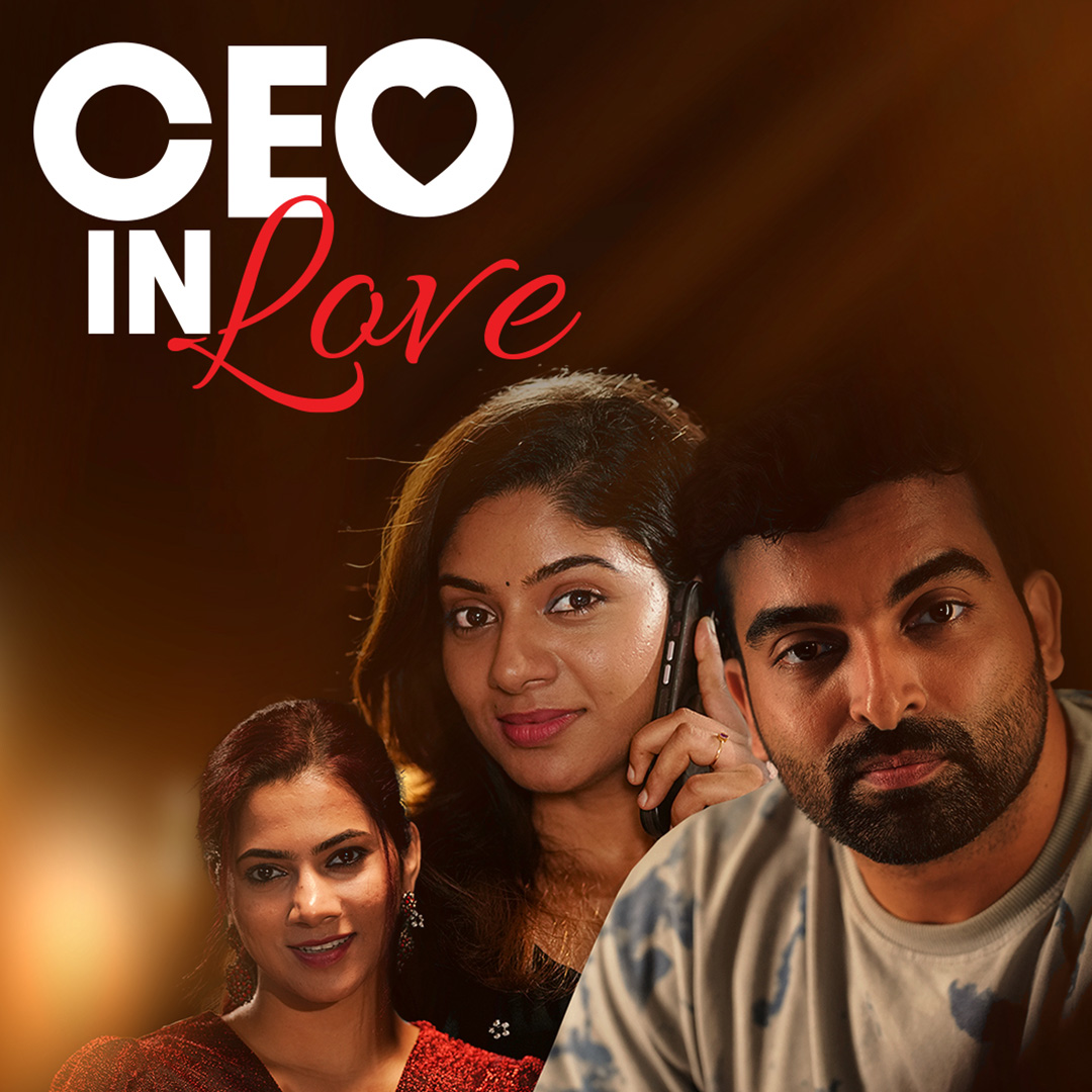 CEO in Love (2025)
