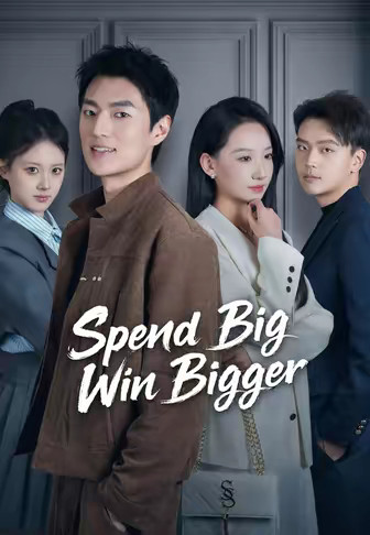 Spend Big Win Bigger