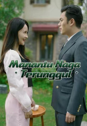 Menantu Naga Terunggul