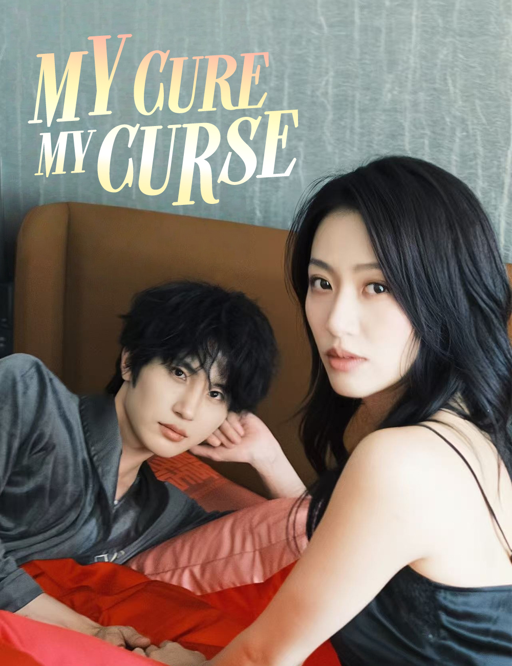 My Cure, My Curse (2024)