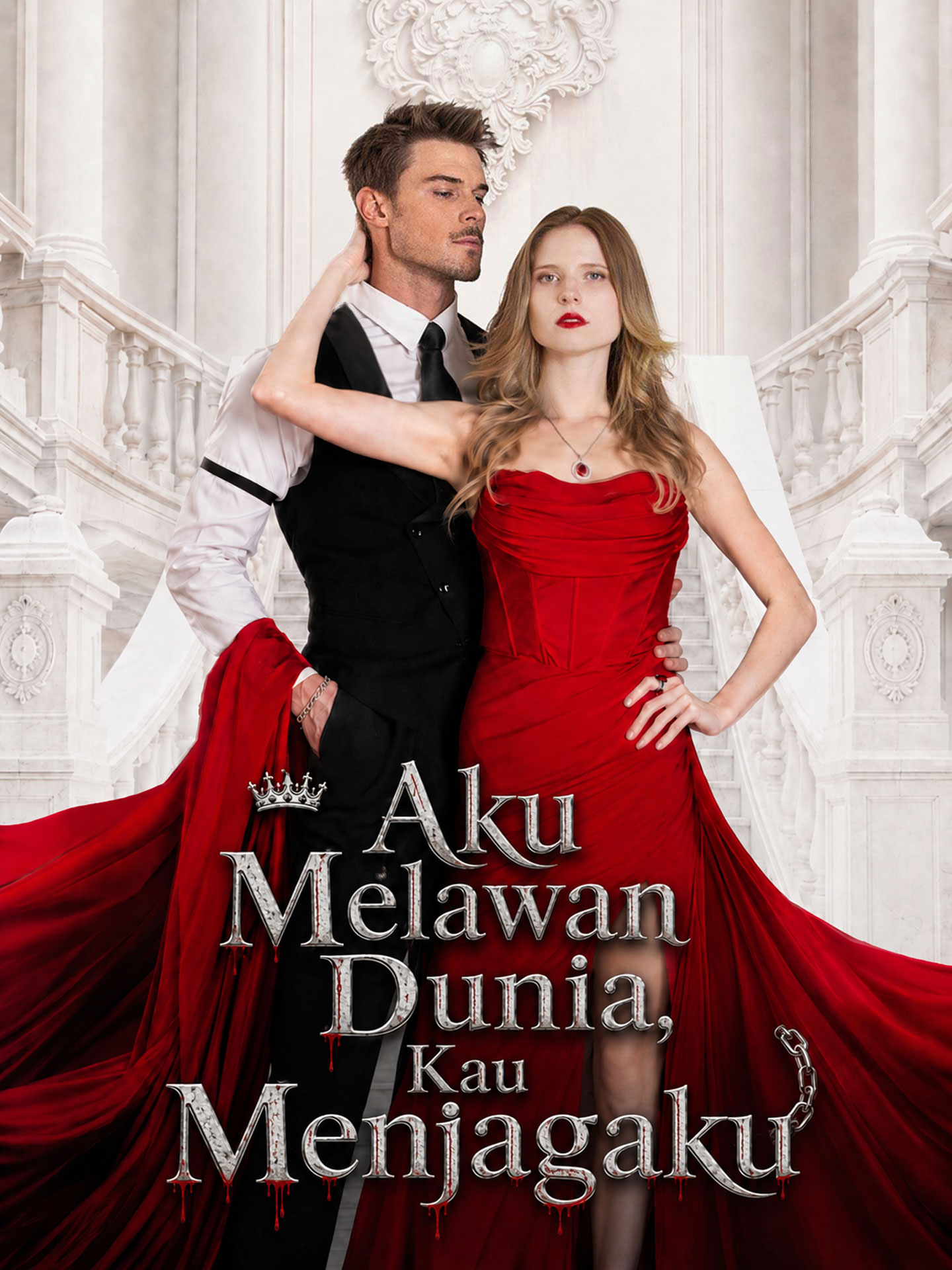 Aku Melawan Dunia, Kau Menjagaku