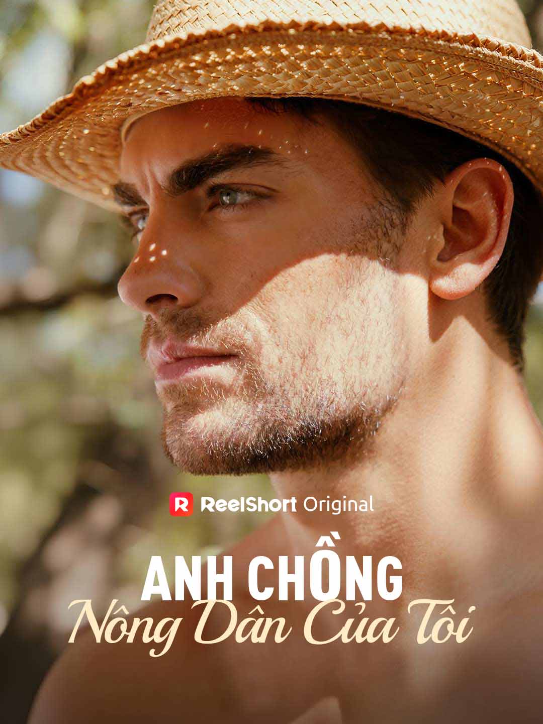 Anh Chồng Nông Dân Của Tôi