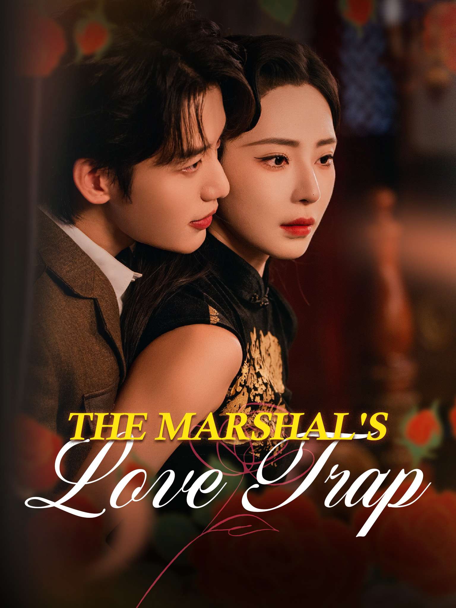 The Marshal's Love Trap
