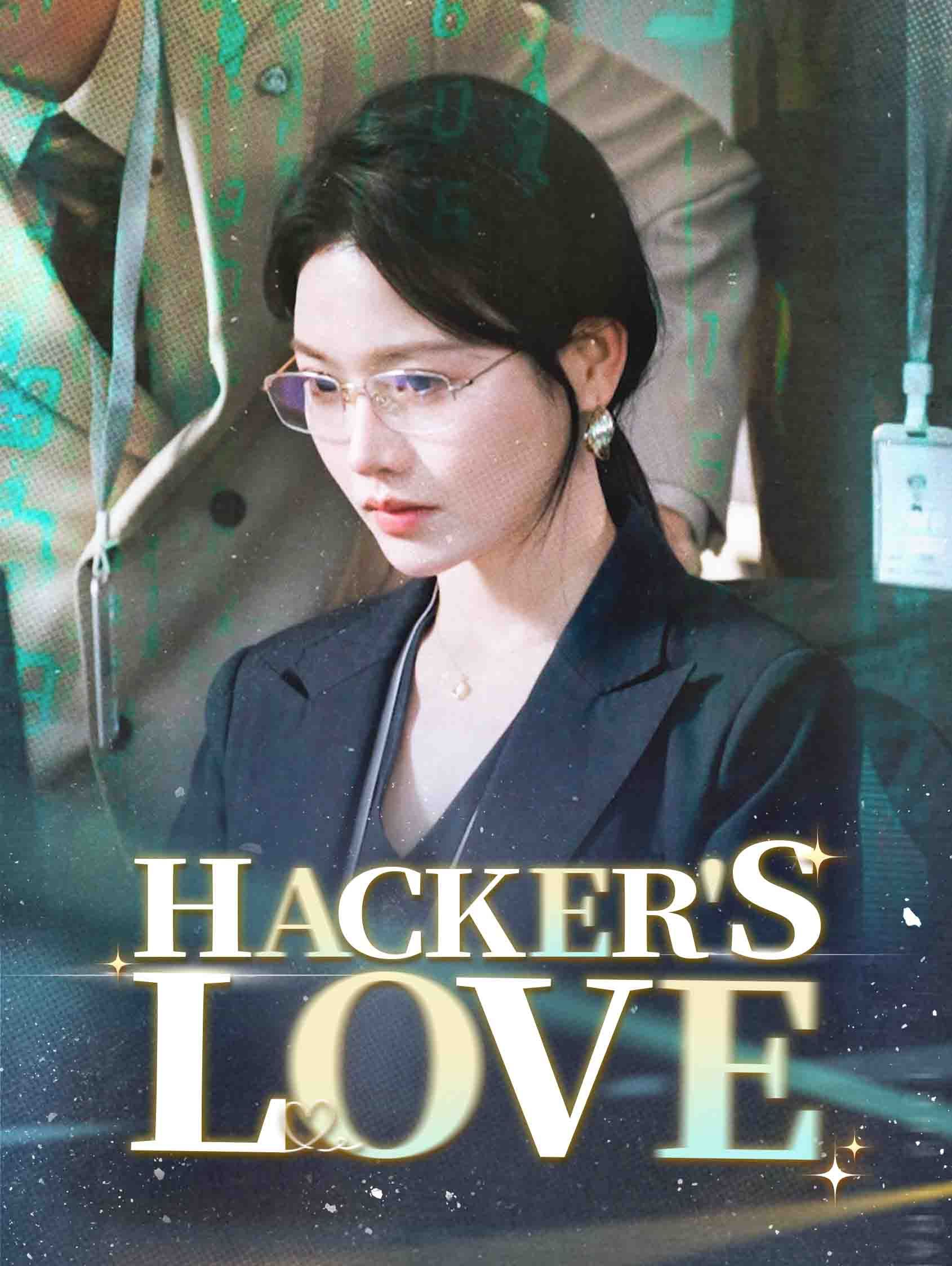 Hacker's Love