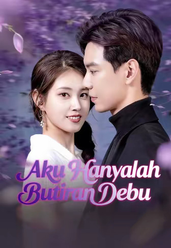 Aku Hanyalah Butiran Debu