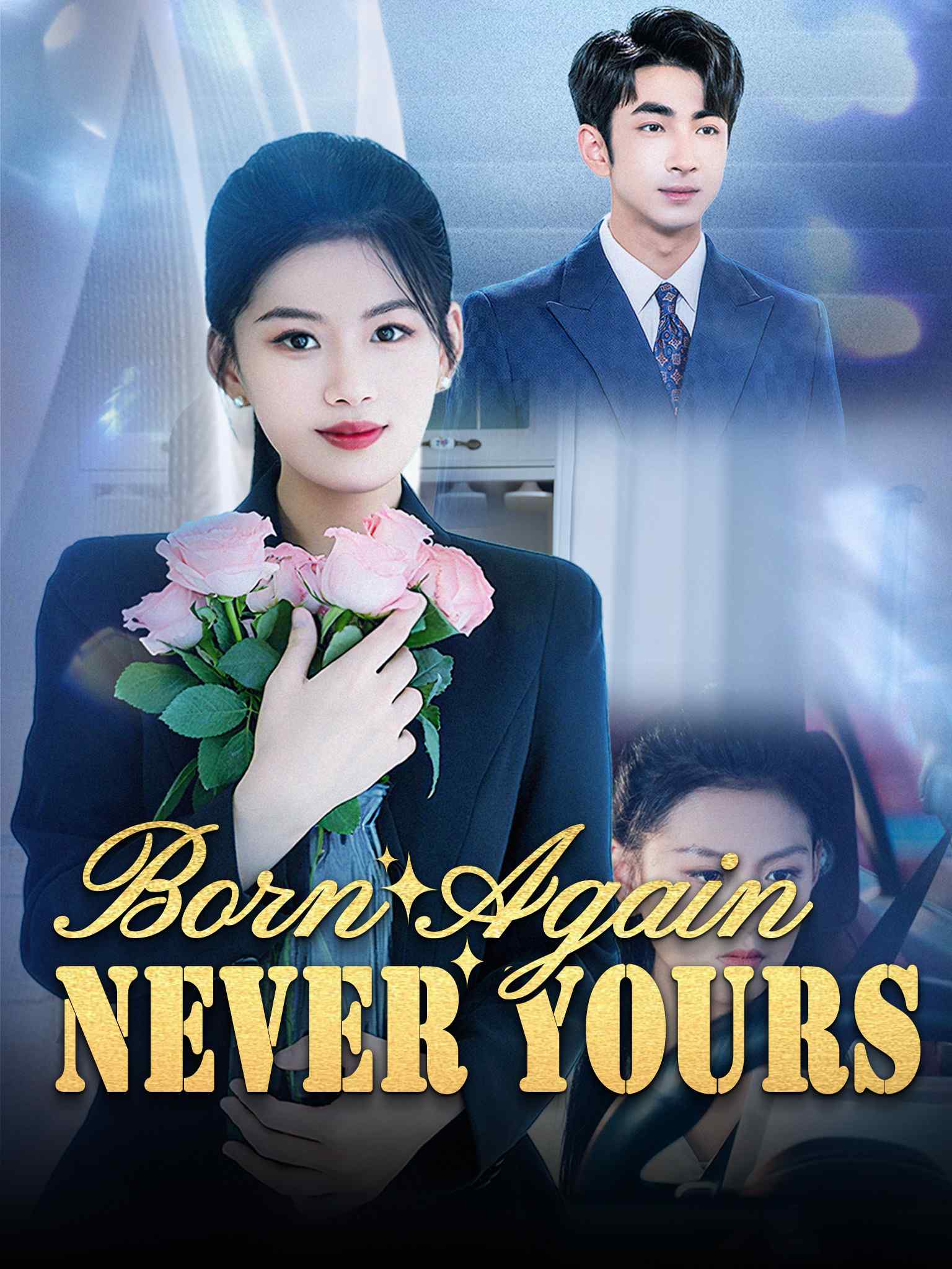 Born Again, Never Yours