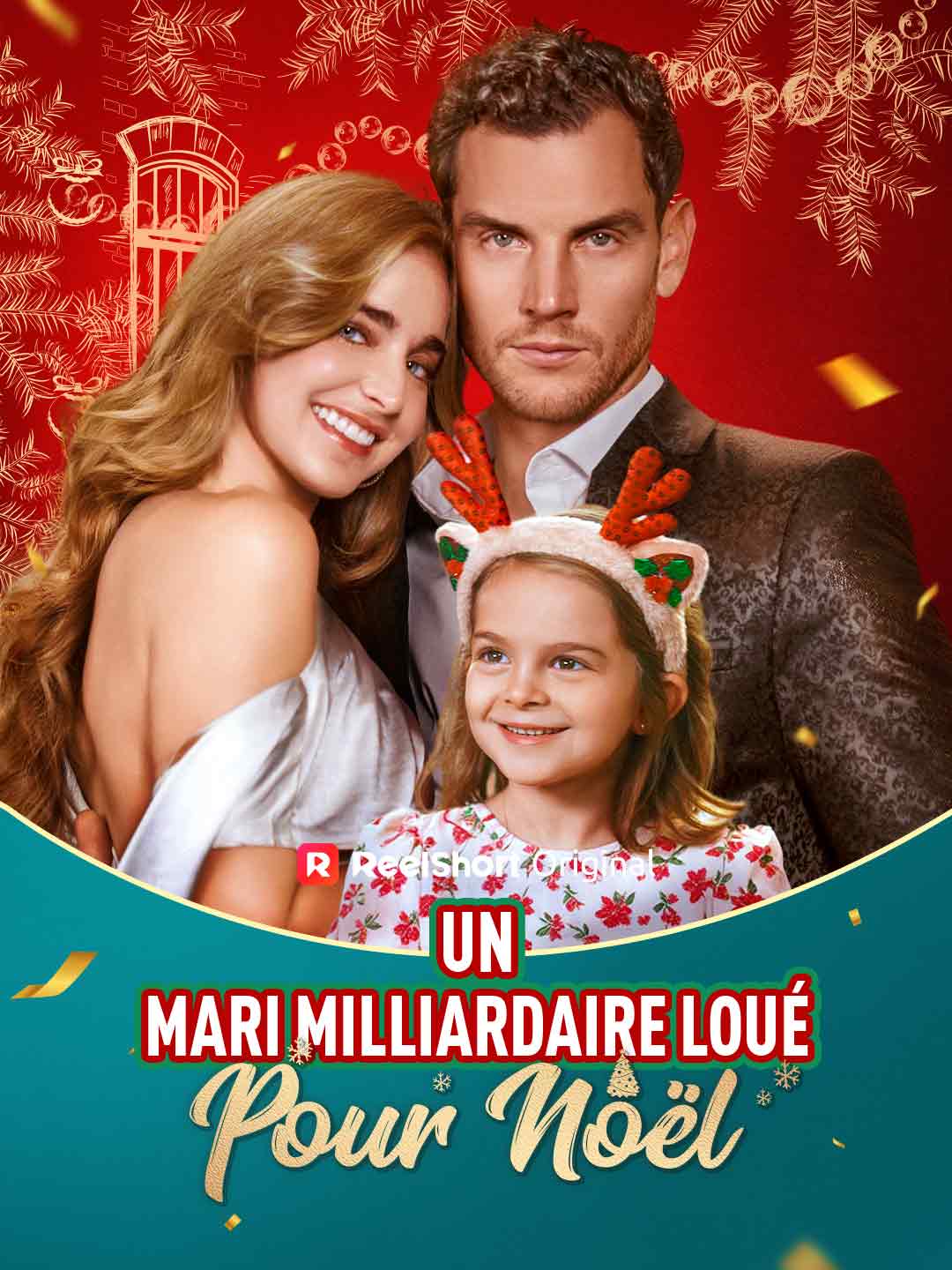 Un mari milliardaire loué pour Noël