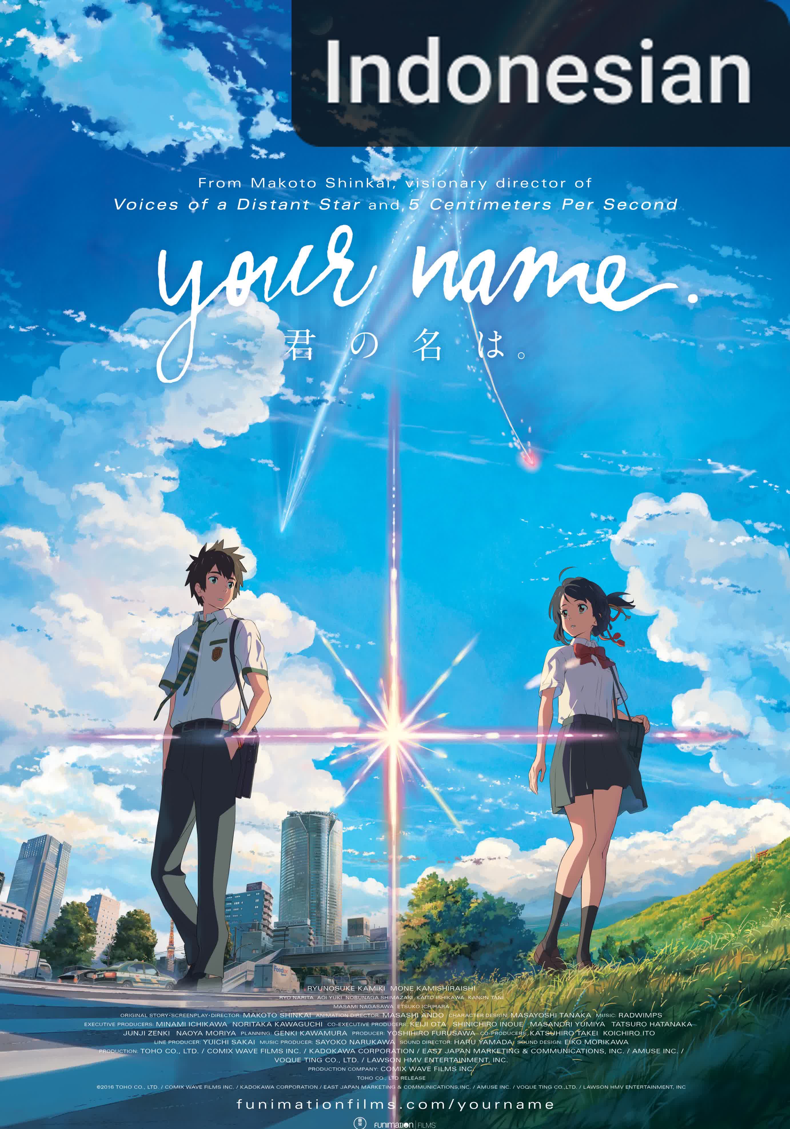 Your Name. [Indonesian] (2017)