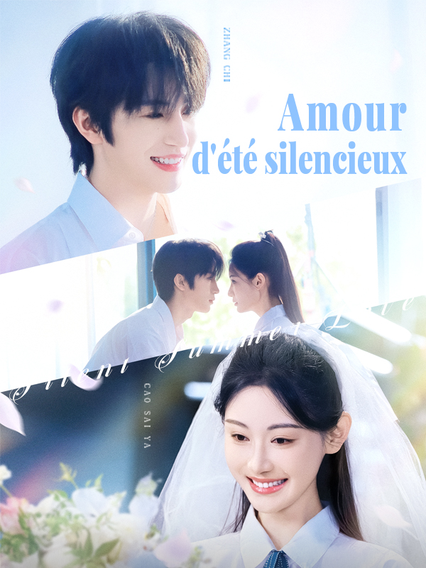 Amour d'été silencieux