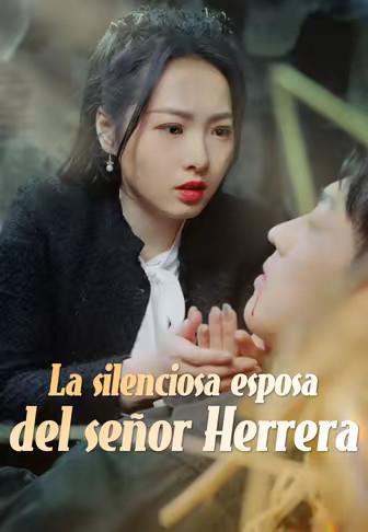La silenciosa esposa del señor Herrera