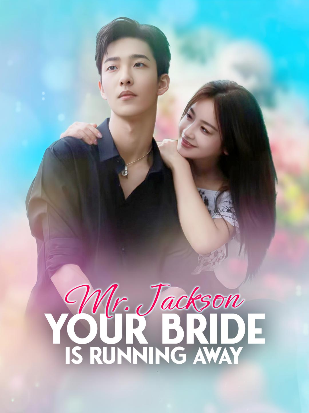 Mr. Jackson, Your Bride Is Running Away