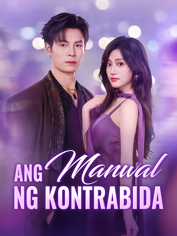 Ang Manwal ng Kontrabida