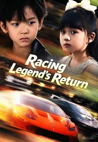 Racing Legend's Return