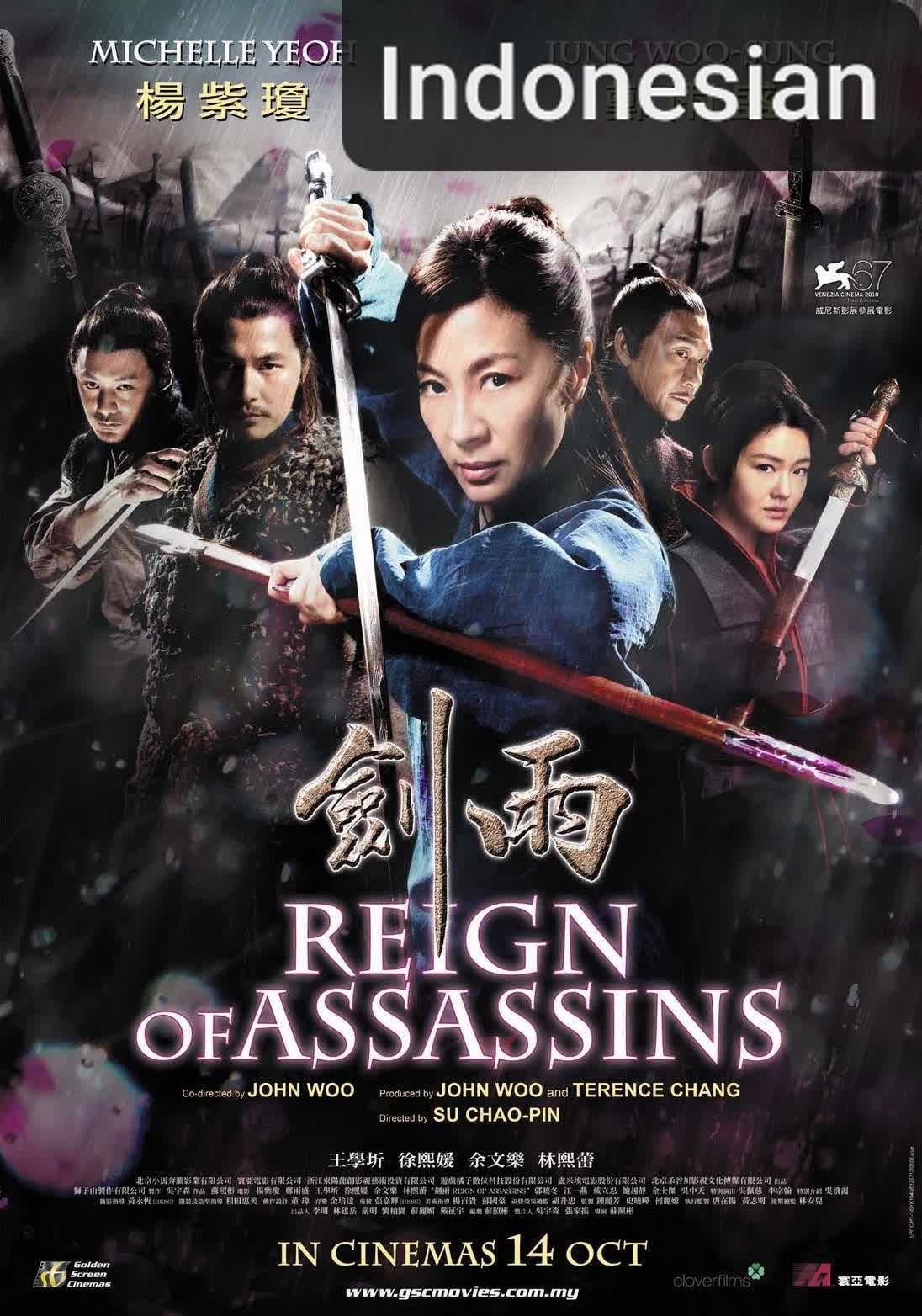 Reign of Assassins [Indonesian] (2010)