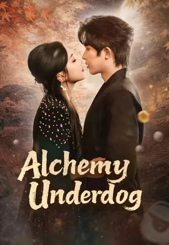 Alchemy Underdog