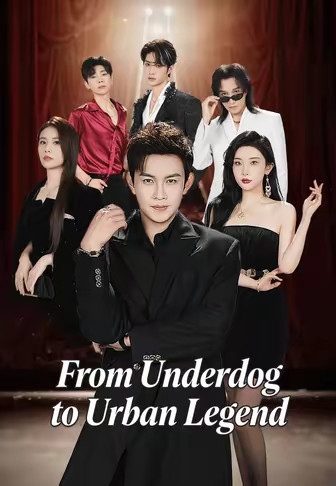 From Underdog to Urban Legend