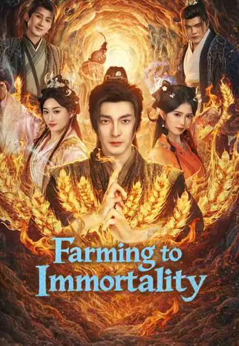 Farming to Immortality