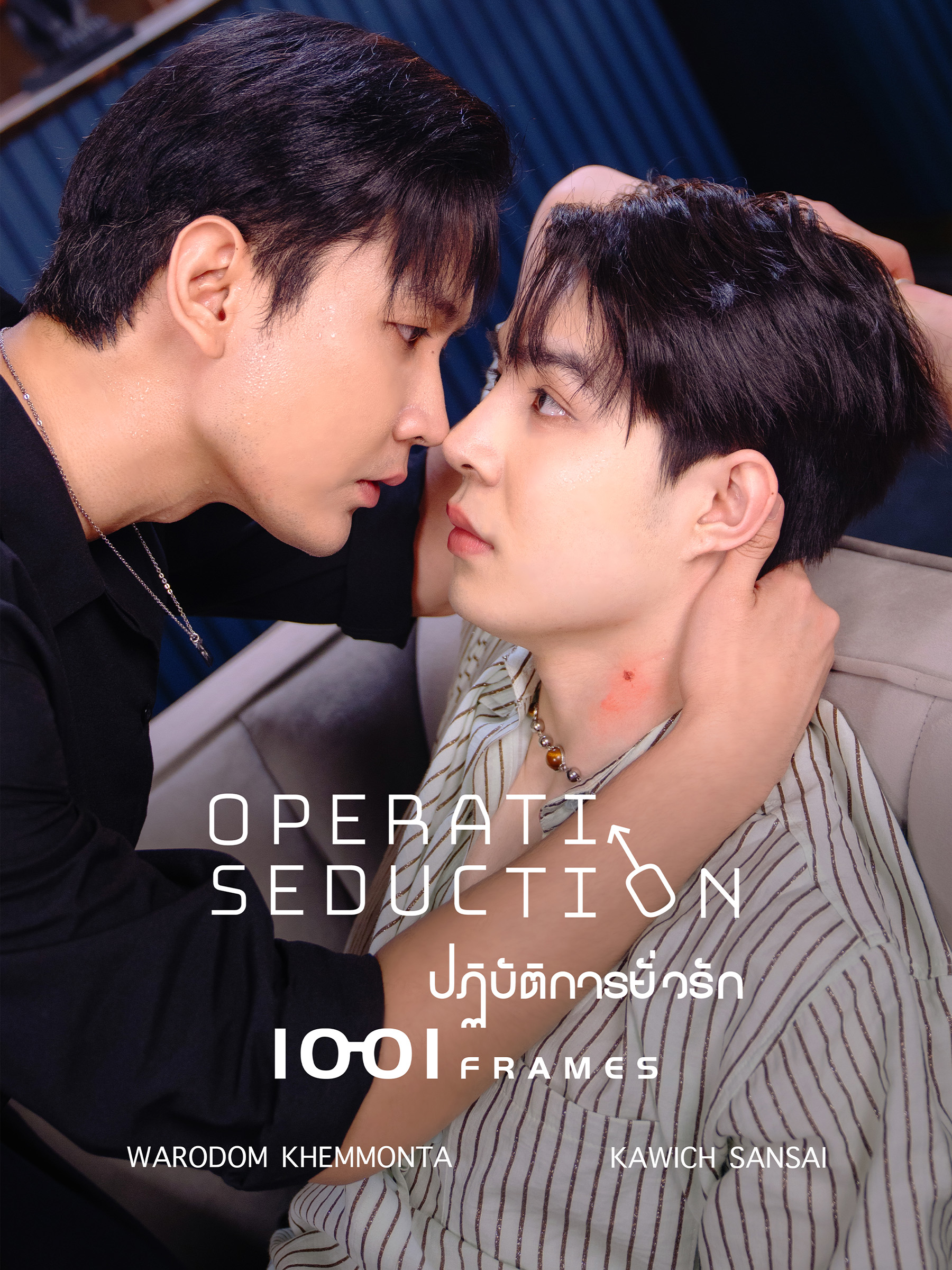 Trapped with the Mafia Boss