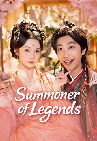 Summoner of Legends