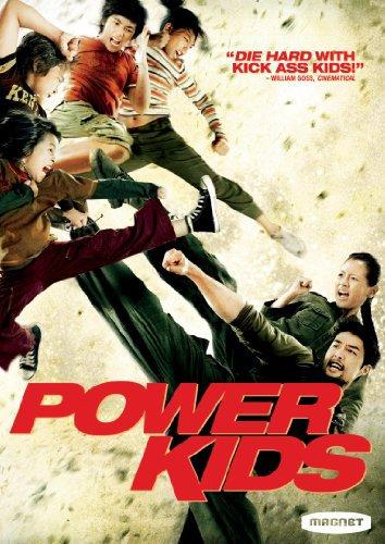 Power Kids (2009)