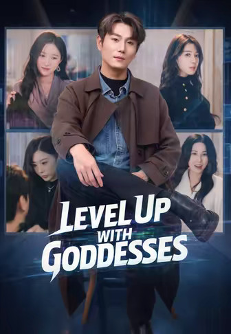 Level Up with Goddesses