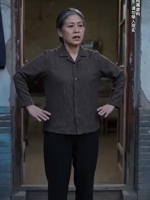 The Rejected Wife's Rise
