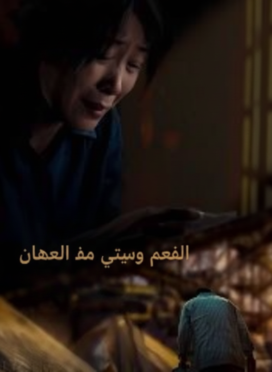 الرئيس هو ابني المفقود