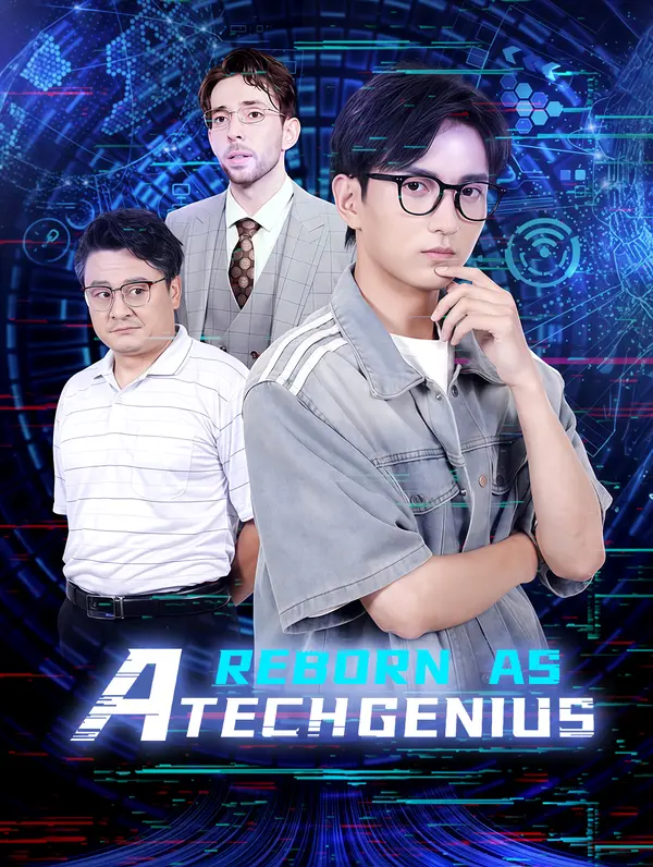 Reborn as a Tech Genius (2025)
