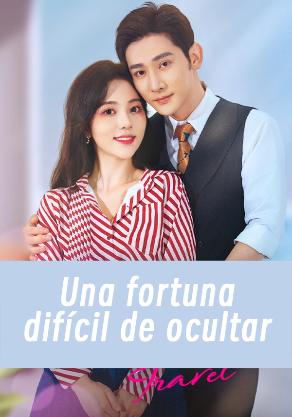 Una fortuna difícil de ocultar