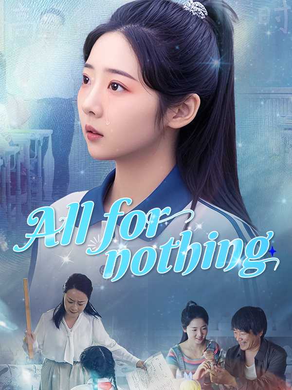 All for Nothing