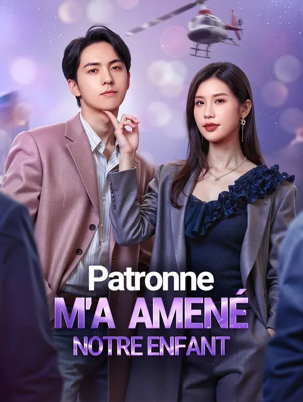 Patronne m'a amené notre enfant(Doublé)