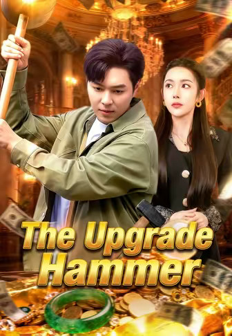 The Upgrade Hammer