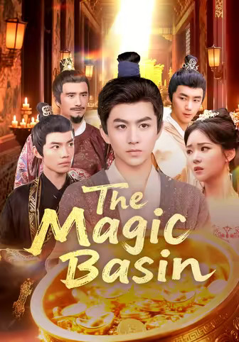 The Magic Basin