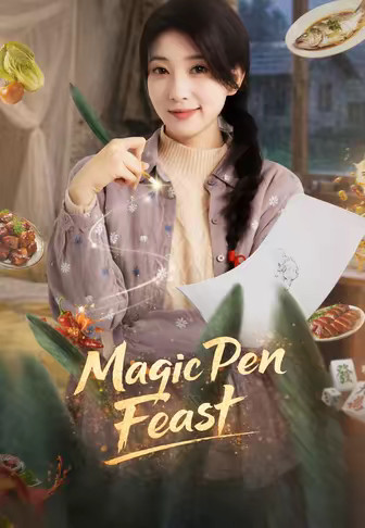 Magic Pen Feast