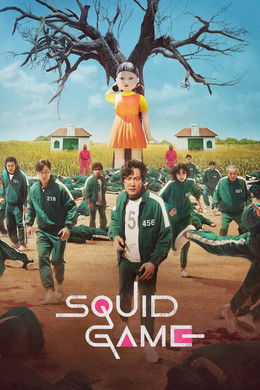 Squid Game [Indonesian] S1 (2021)
