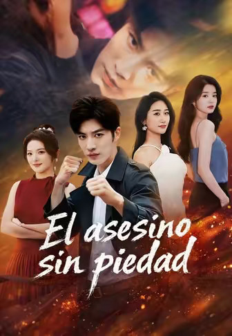 El asesino sin piedad