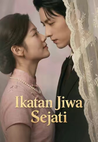 Ikatan Jiwa Sejati
