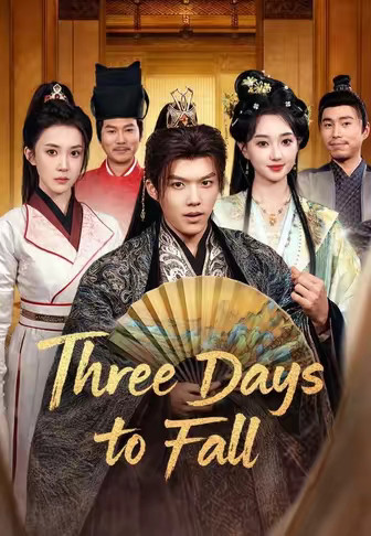 Three Days to Fall