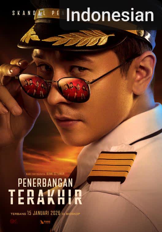 The Last Flight [Indonesian] (2026)