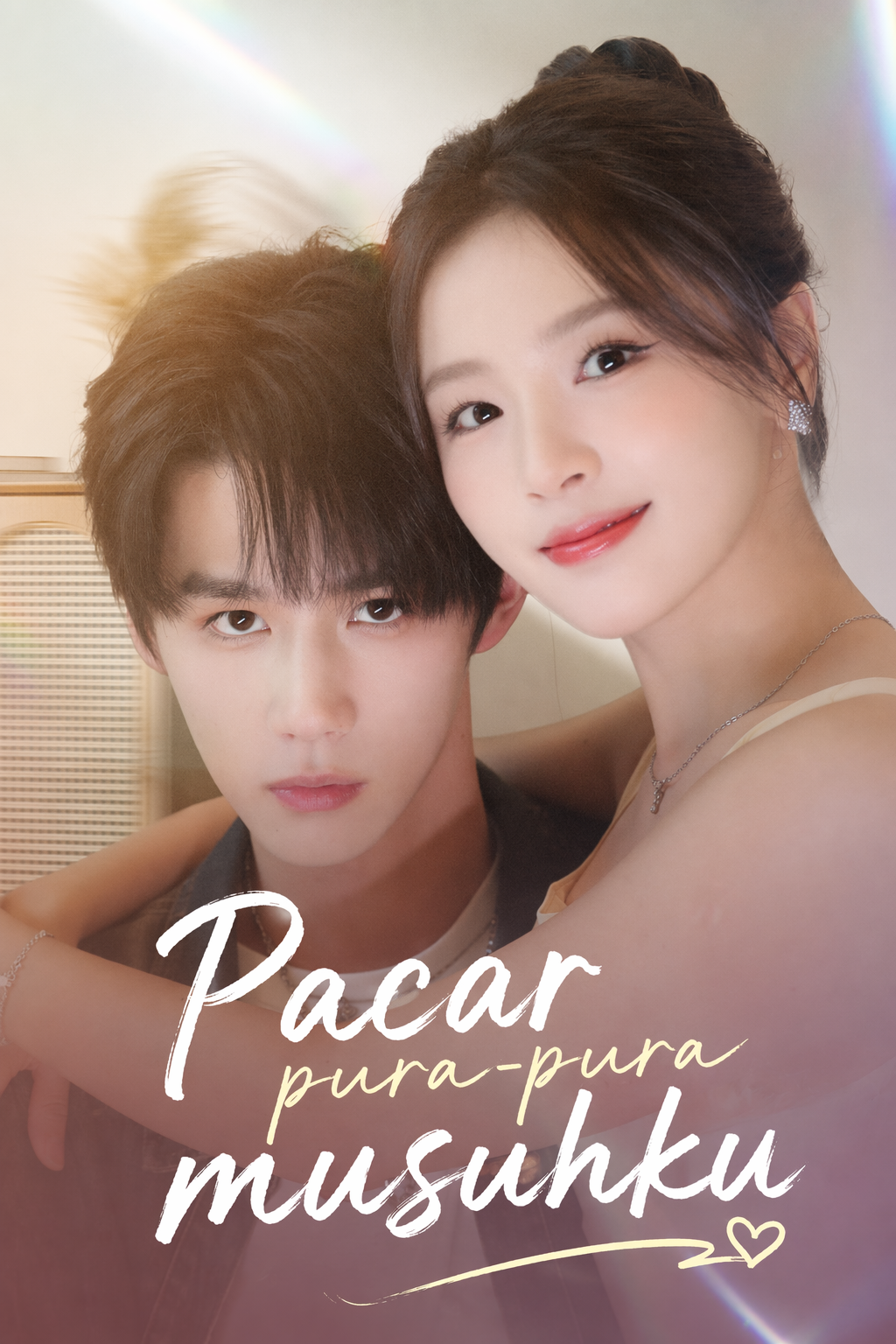 Pacar pura-pura musuhku