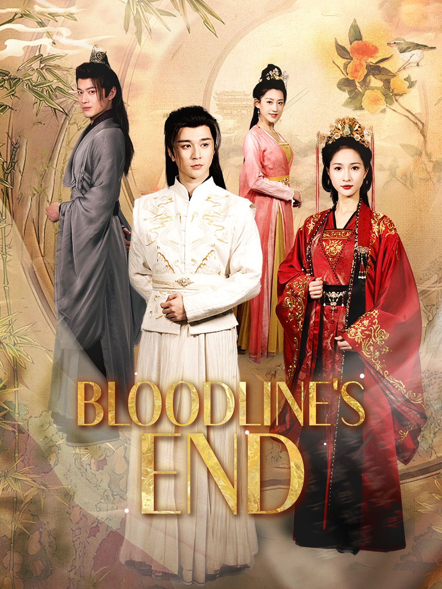 Bloodline's End